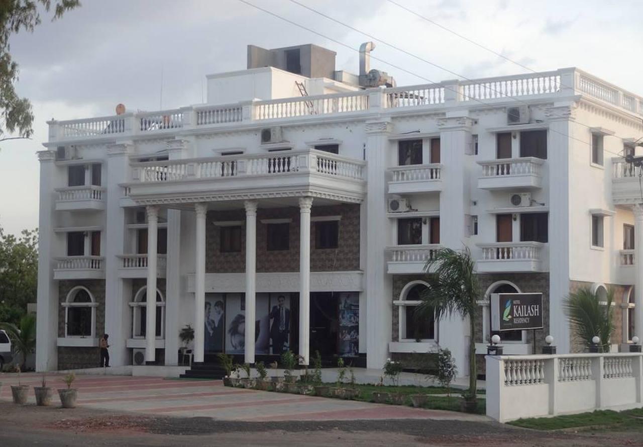 Kailash Residency Hotel Aurangabad  Exterior foto